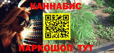 кокаин перу Краснодар