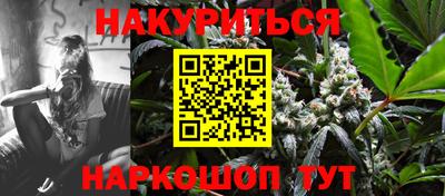 кокаин перу Краснокаменск