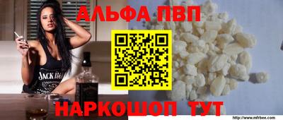кокаин перу Краснокаменск