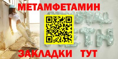 кокаин перу Краснодар