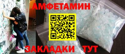 кокаин перу Краснодар