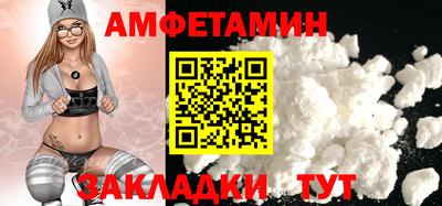 гашишное масло Краснознаменск
