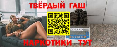 кокаин перу Краснодар