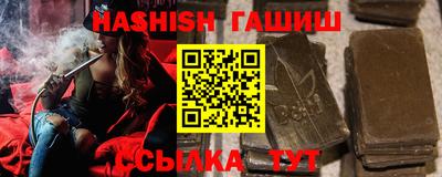 кокаин перу Краснодар