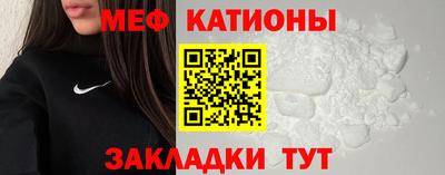 гашишное масло Краснознаменск